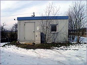 Inbetriebnahme 1995